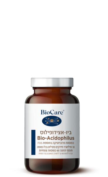 BioCare - ביו - אצידופילוס